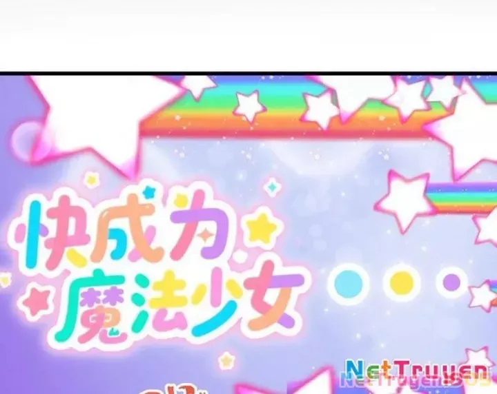 Kỷ Nguyên Kỳ Lạ - Chapter 516 - Page 23