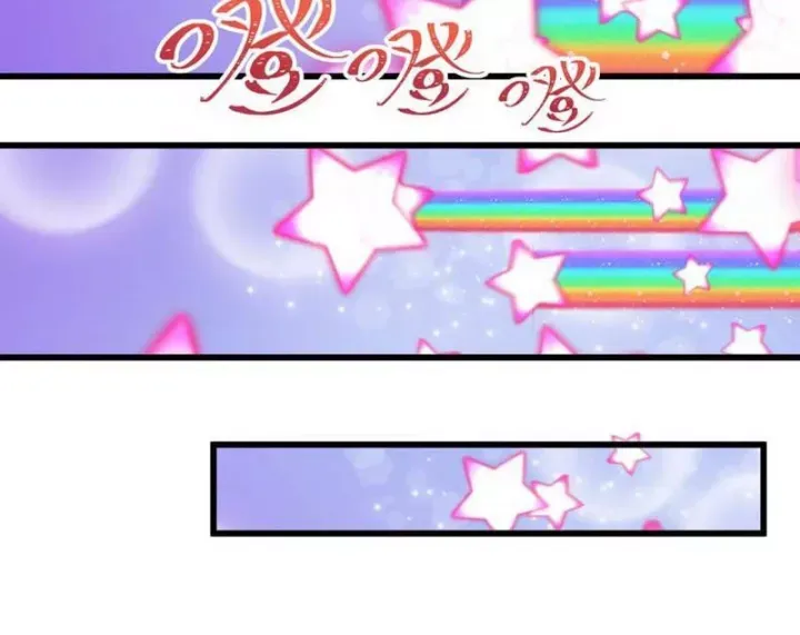 Kỷ Nguyên Kỳ Lạ - Chapter 516 - Page 24