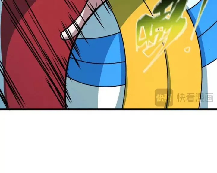 Kỷ Nguyên Kỳ Lạ - Chapter 516 - Page 91