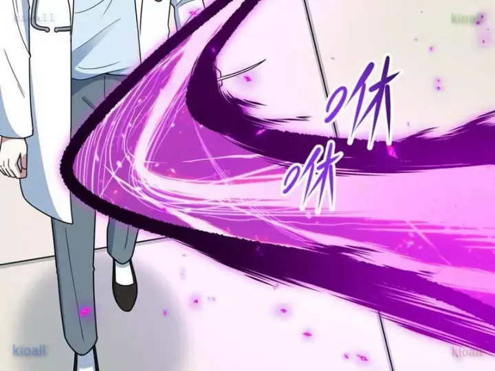 Kỷ Nguyên Kỳ Lạ - Chapter 517 - Page 84