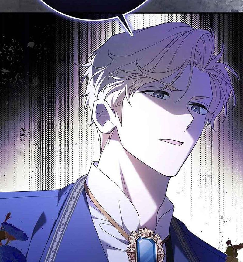 Lọ Lem Đã Mất Tích - Chapter 1 - Page 37