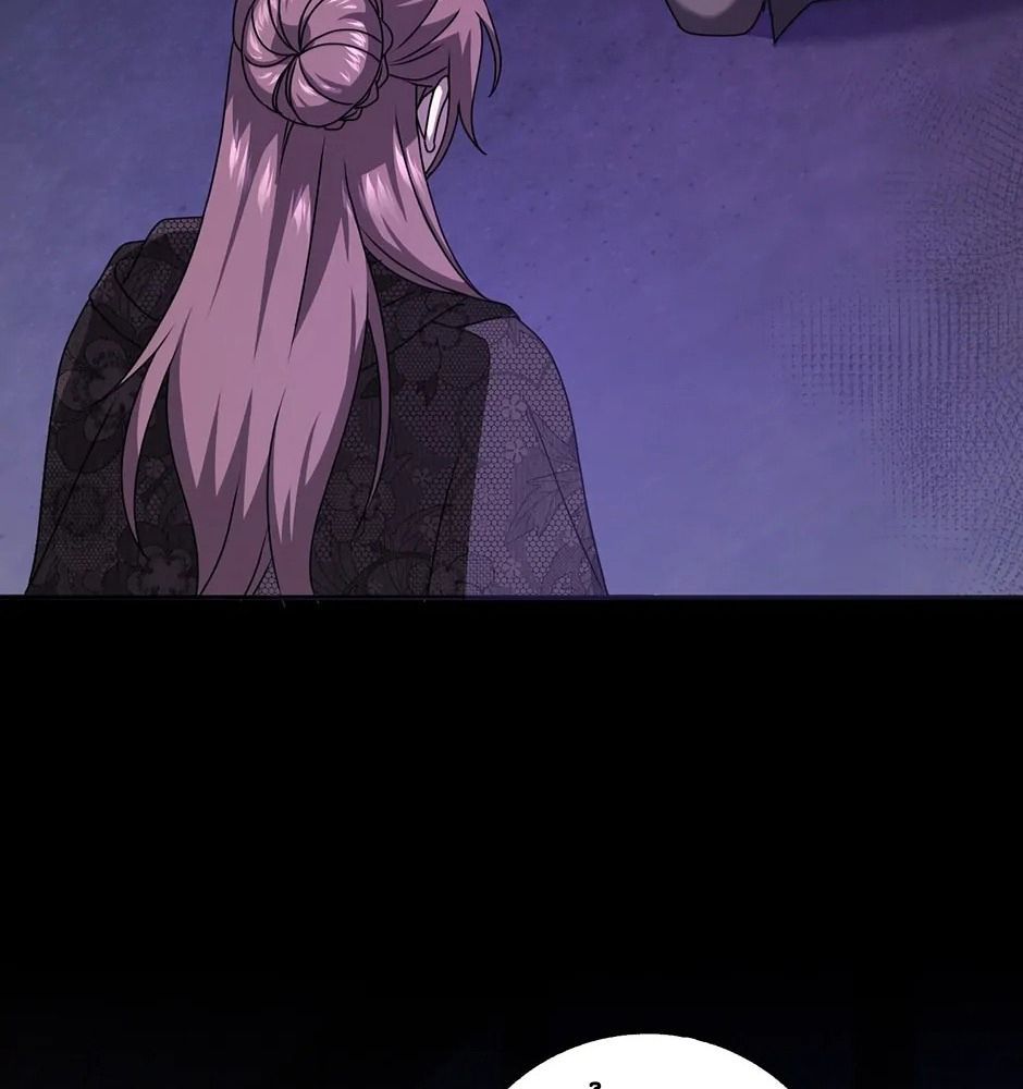 Lọ Lem Đã Mất Tích - Chapter 27 - Page 122