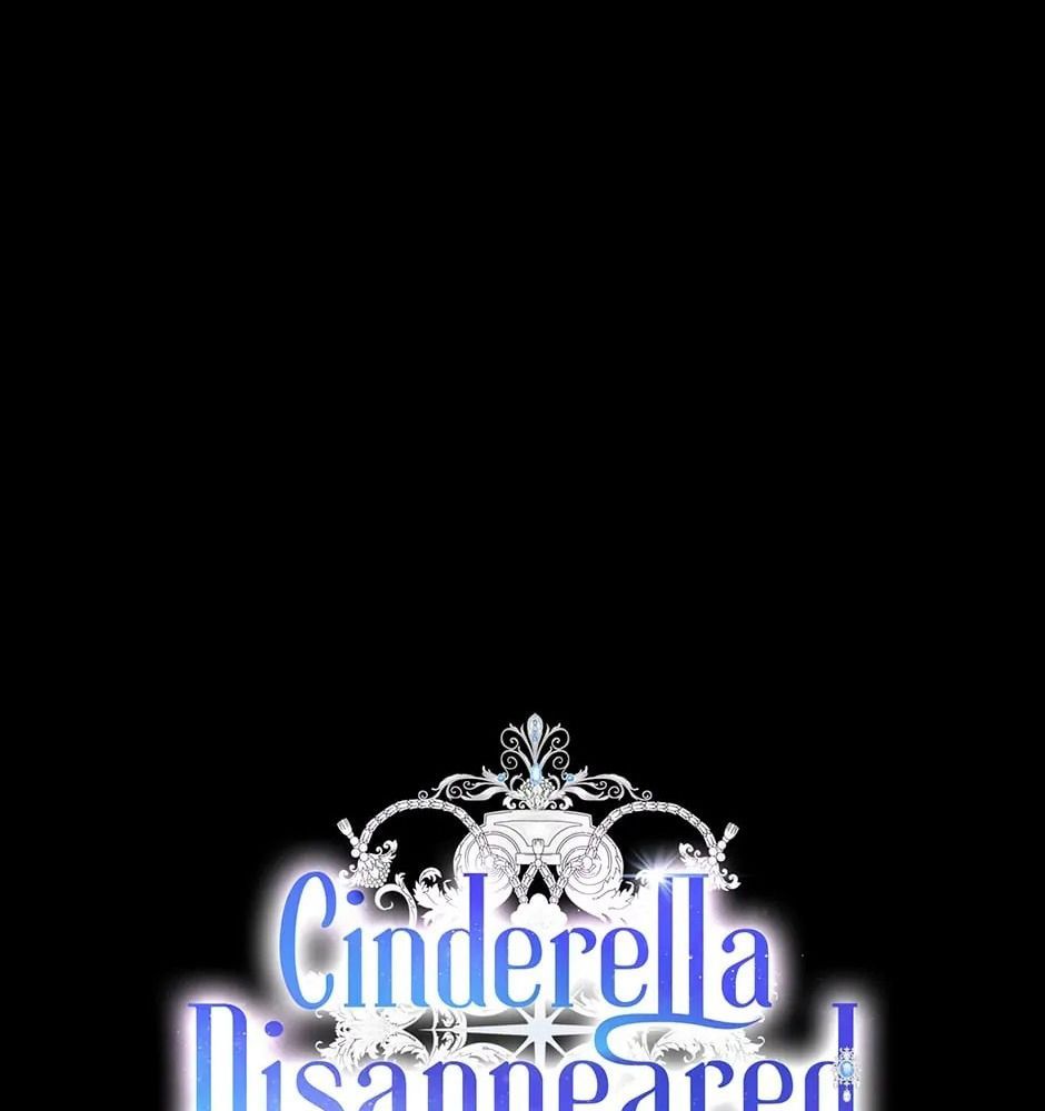 Lọ Lem Đã Mất Tích - Chapter 27 - Page 128