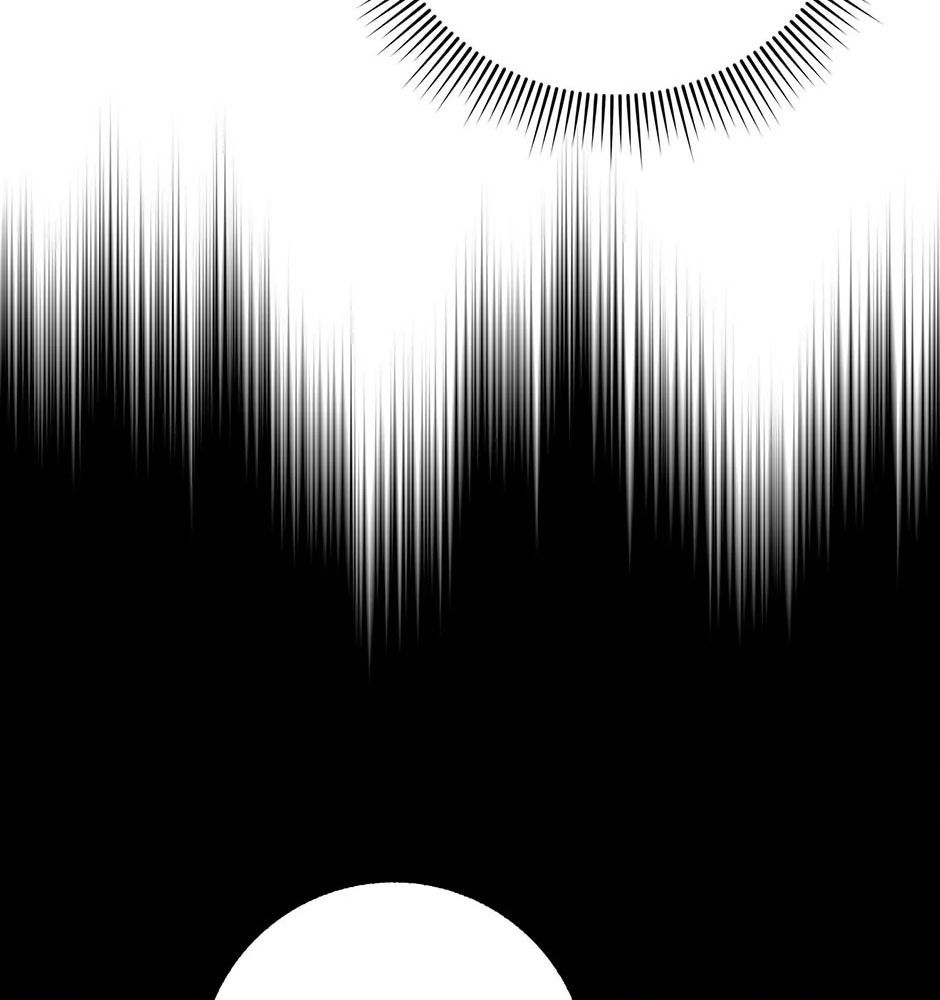 Lọ Lem Đã Mất Tích - Chapter 27 - Page 6