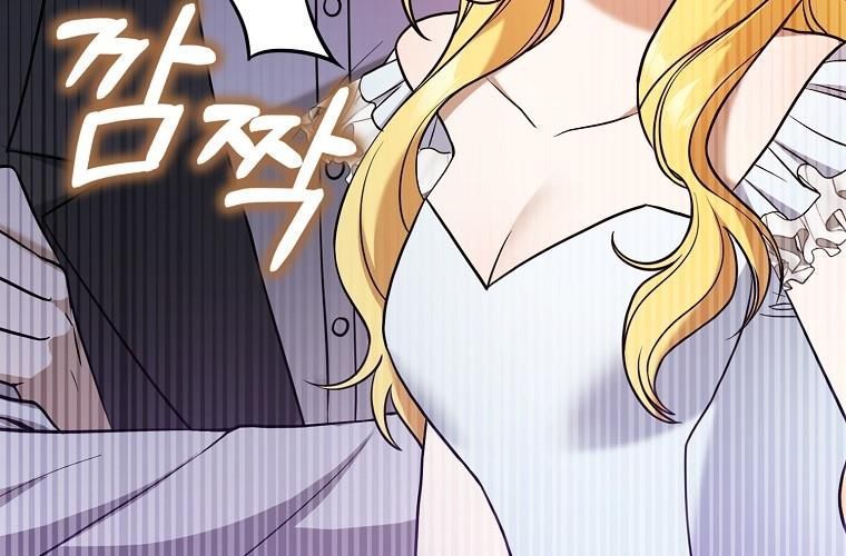 Lọ Lem Đã Mất Tích - Chapter 3 - Page 101