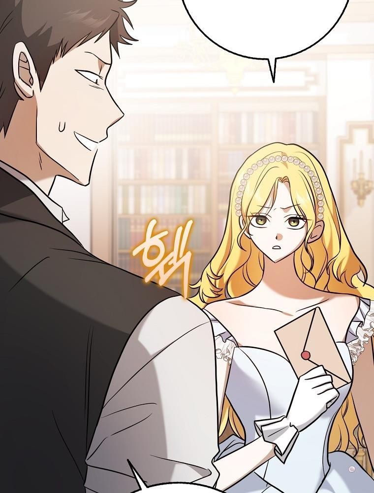 Lọ Lem Đã Mất Tích - Chapter 3 - Page 108