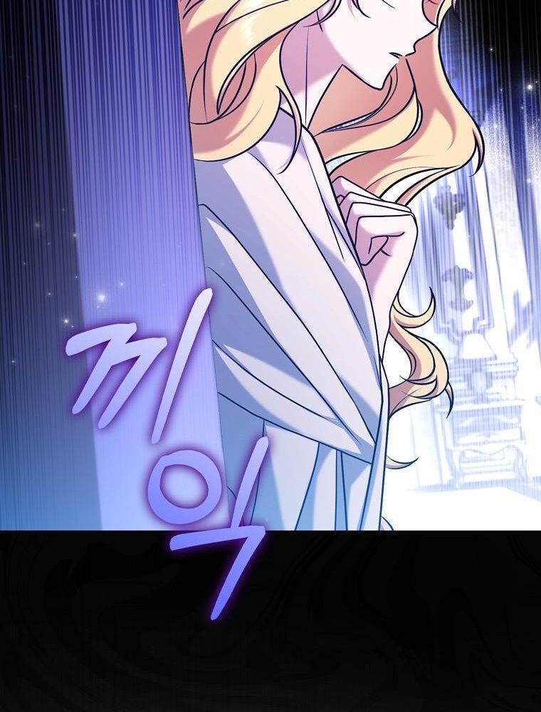 Lọ Lem Đã Mất Tích - Chapter 3 - Page 19