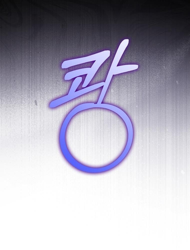 Lọ Lem Đã Mất Tích - Chapter 3 - Page 20