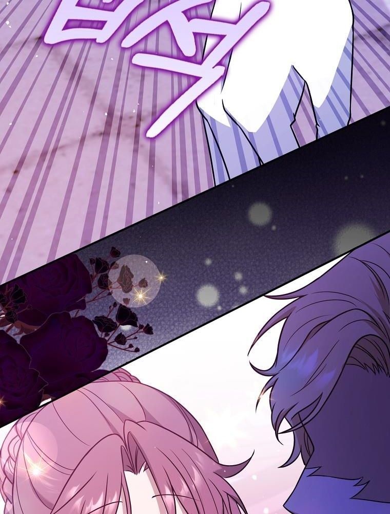 Lọ Lem Đã Mất Tích - Chapter 3 - Page 79