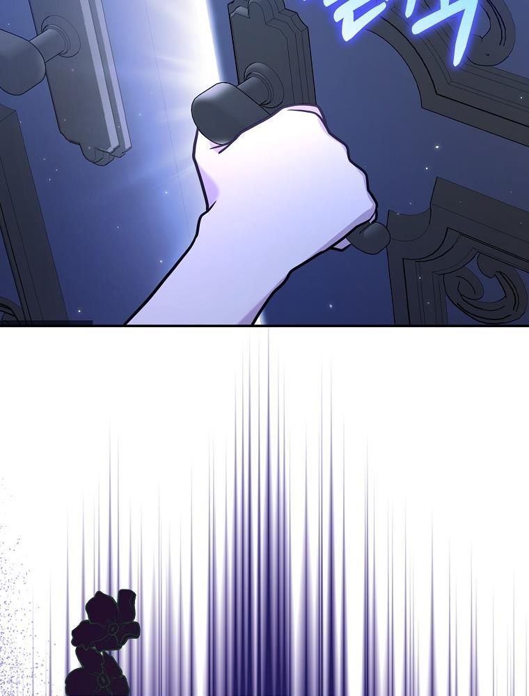 Lọ Lem Đã Mất Tích - Chapter 4 - Page 116