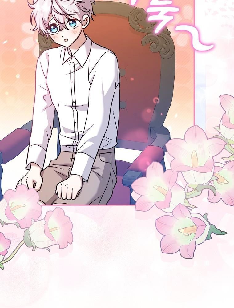 Lọ Lem Đã Mất Tích - Chapter 4 - Page 36