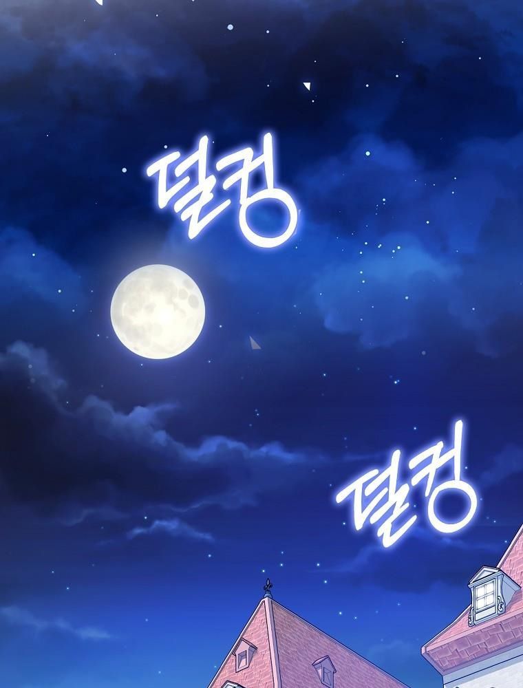 Lọ Lem Đã Mất Tích - Chapter 4 - Page 40