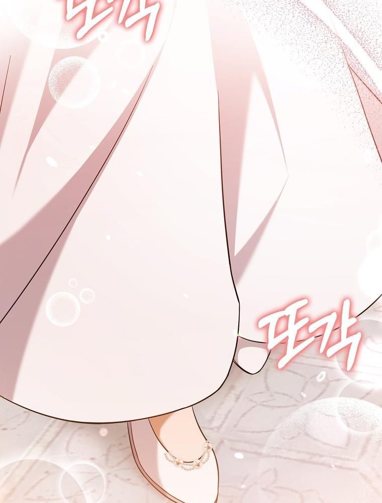 Lọ Lem Đã Mất Tích - Chapter 4 - Page 92