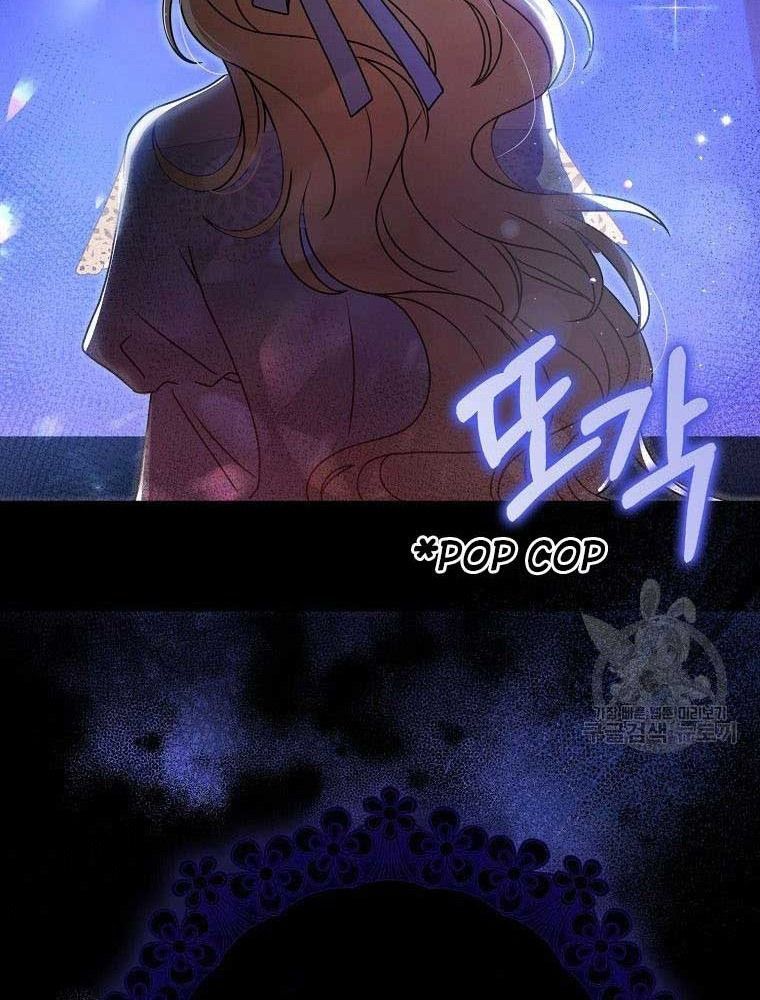 Lọ Lem Đã Mất Tích - Chapter 7 - Page 109
