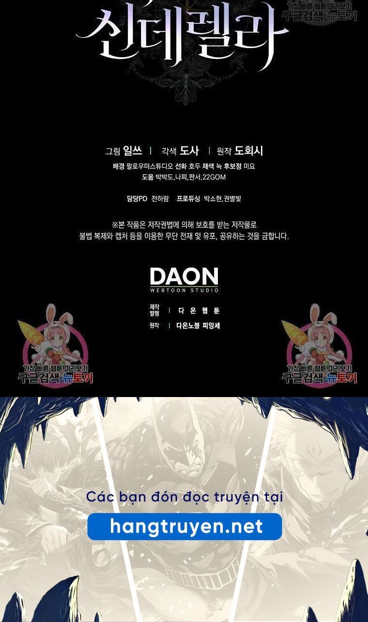 Lọ Lem Đã Mất Tích - Chapter 7 - Page 113