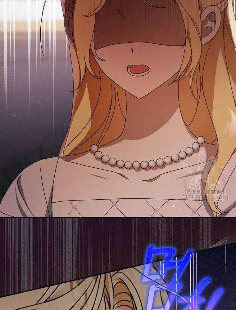 Lọ Lem Đã Mất Tích - Chapter 7 - Page 21