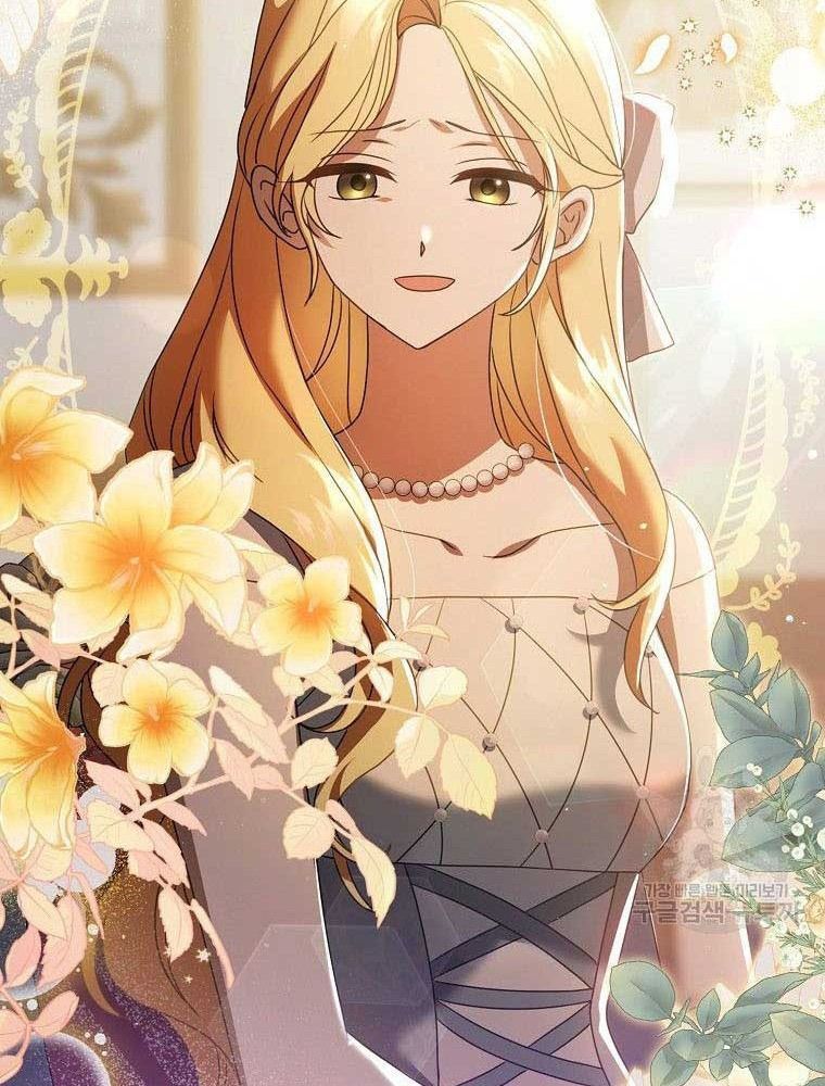 Lọ Lem Đã Mất Tích - Chapter 7 - Page 23