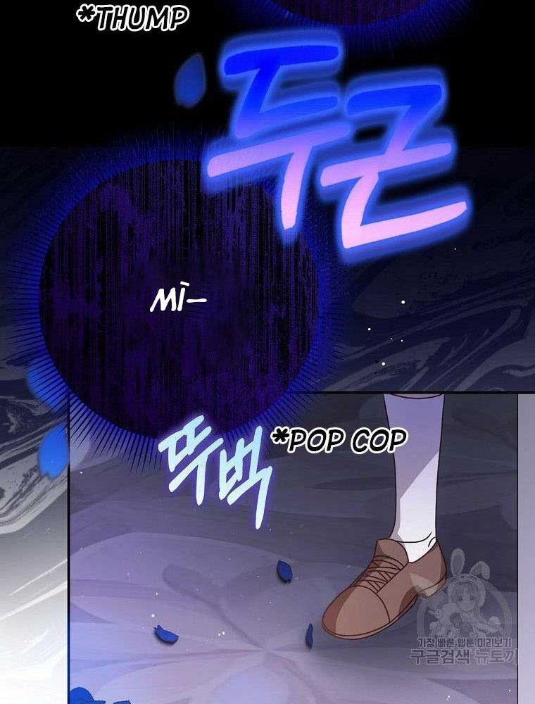 Lọ Lem Đã Mất Tích - Chapter 7 - Page 78