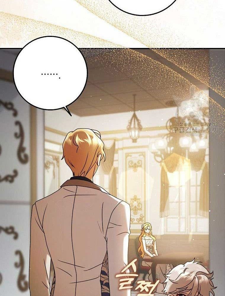 Lọ Lem Đã Mất Tích - Chapter 7 - Page 8