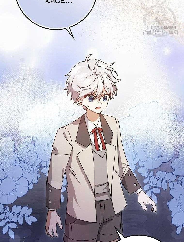 Lọ Lem Đã Mất Tích - Chapter 7 - Page 81