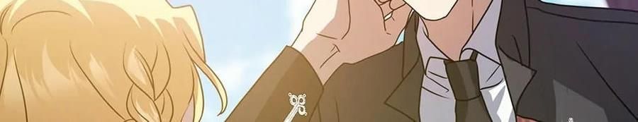 Lọ Lem Đã Mất Tích - Chapter 9 - Page 20