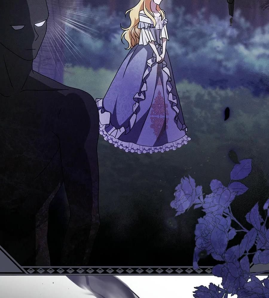 Lọ Lem Đã Mất Tích - Chapter 9 - Page 6