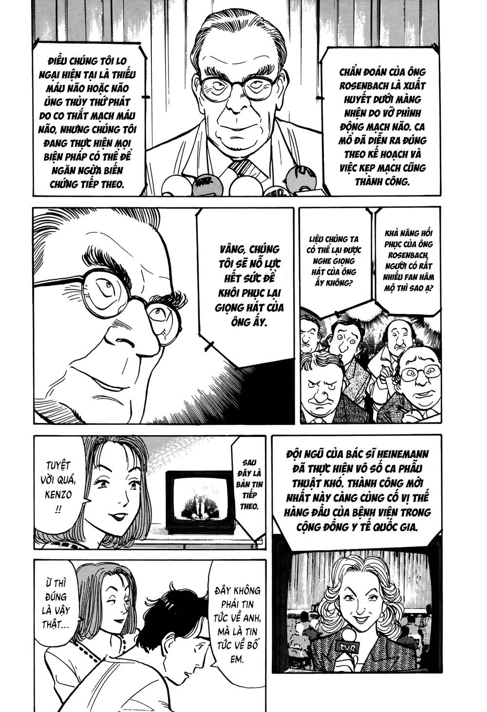 Monster Perfect Edition - Chapter 1 - Page 10