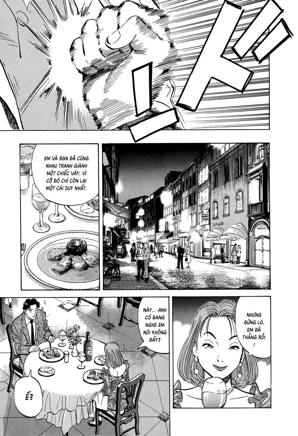 Monster Perfect Edition - Chapter 1 - Page 22