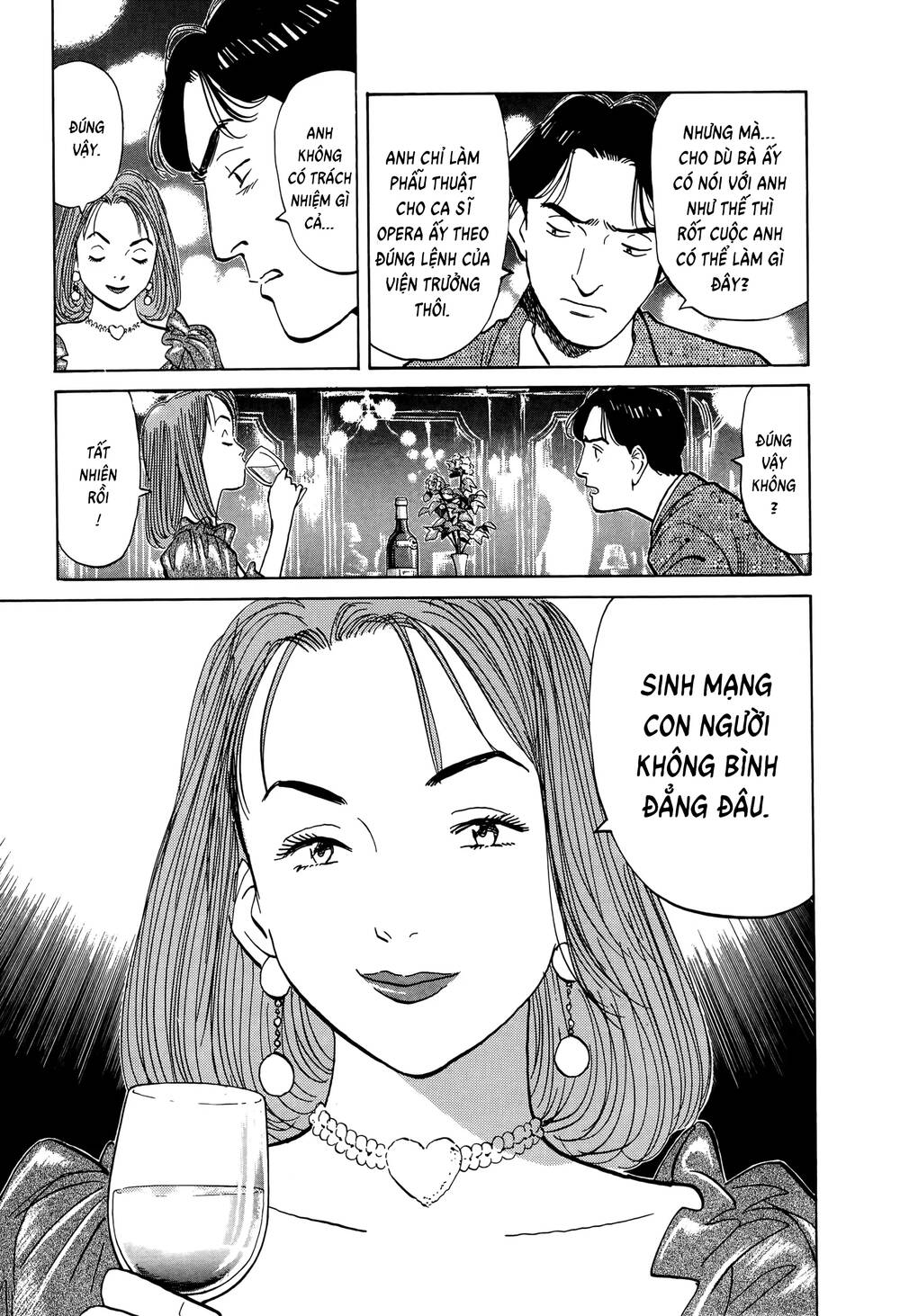 Monster Perfect Edition - Chapter 1 - Page 24