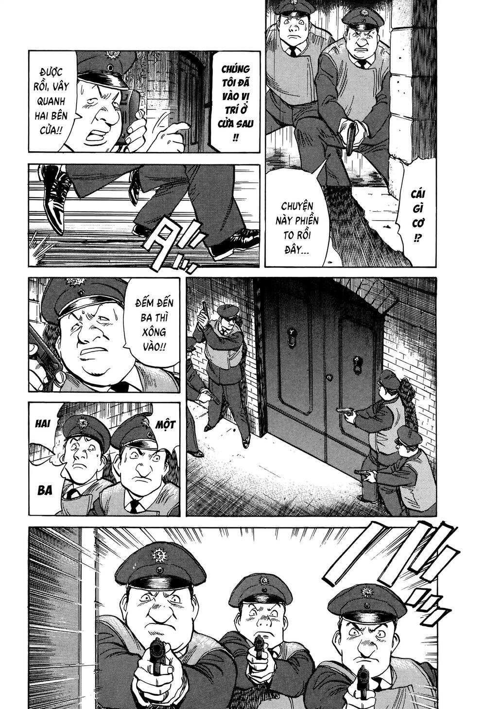 Monster Perfect Edition - Chapter 1 - Page 28