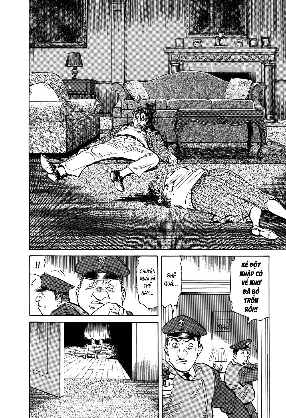 Monster Perfect Edition - Chapter 1 - Page 29