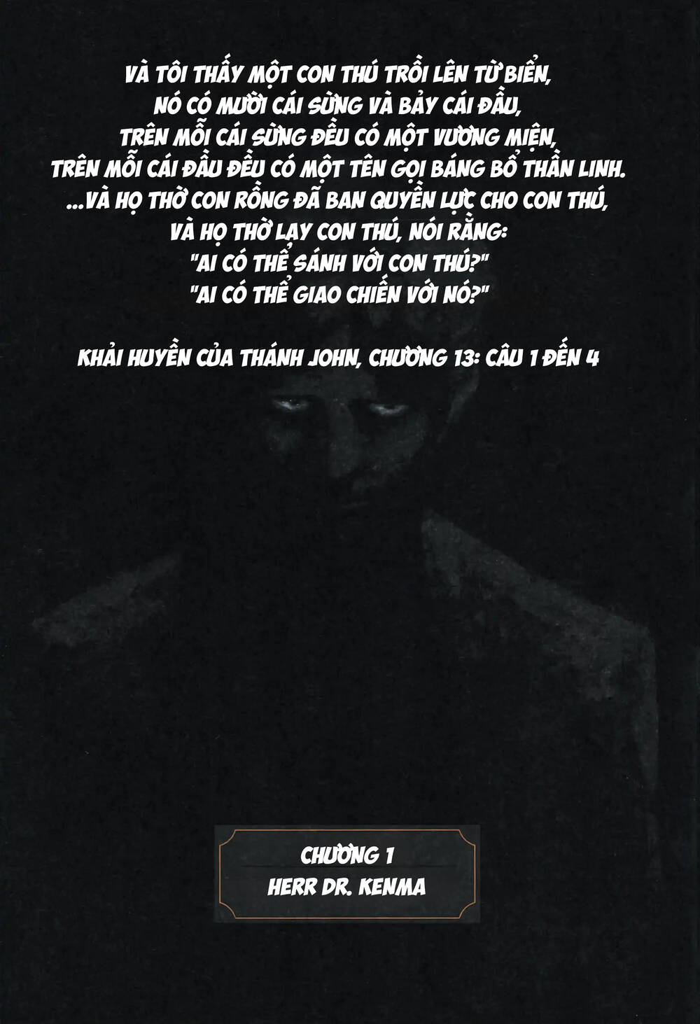 Monster Perfect Edition - Chapter 1 - Page 4