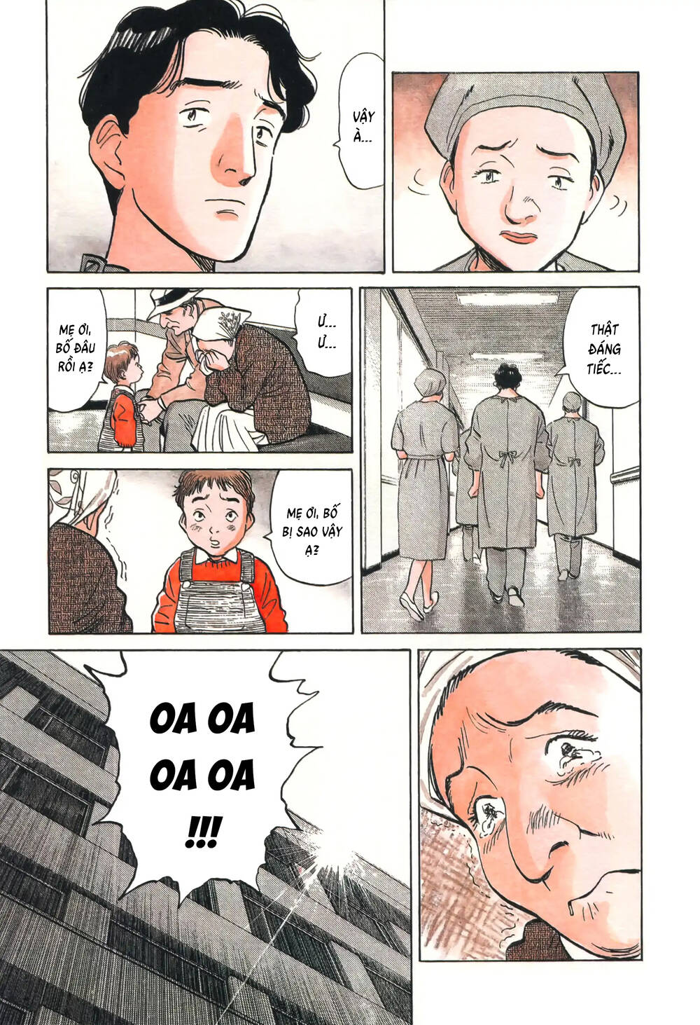 Monster Perfect Edition - Chapter 1 - Page 6