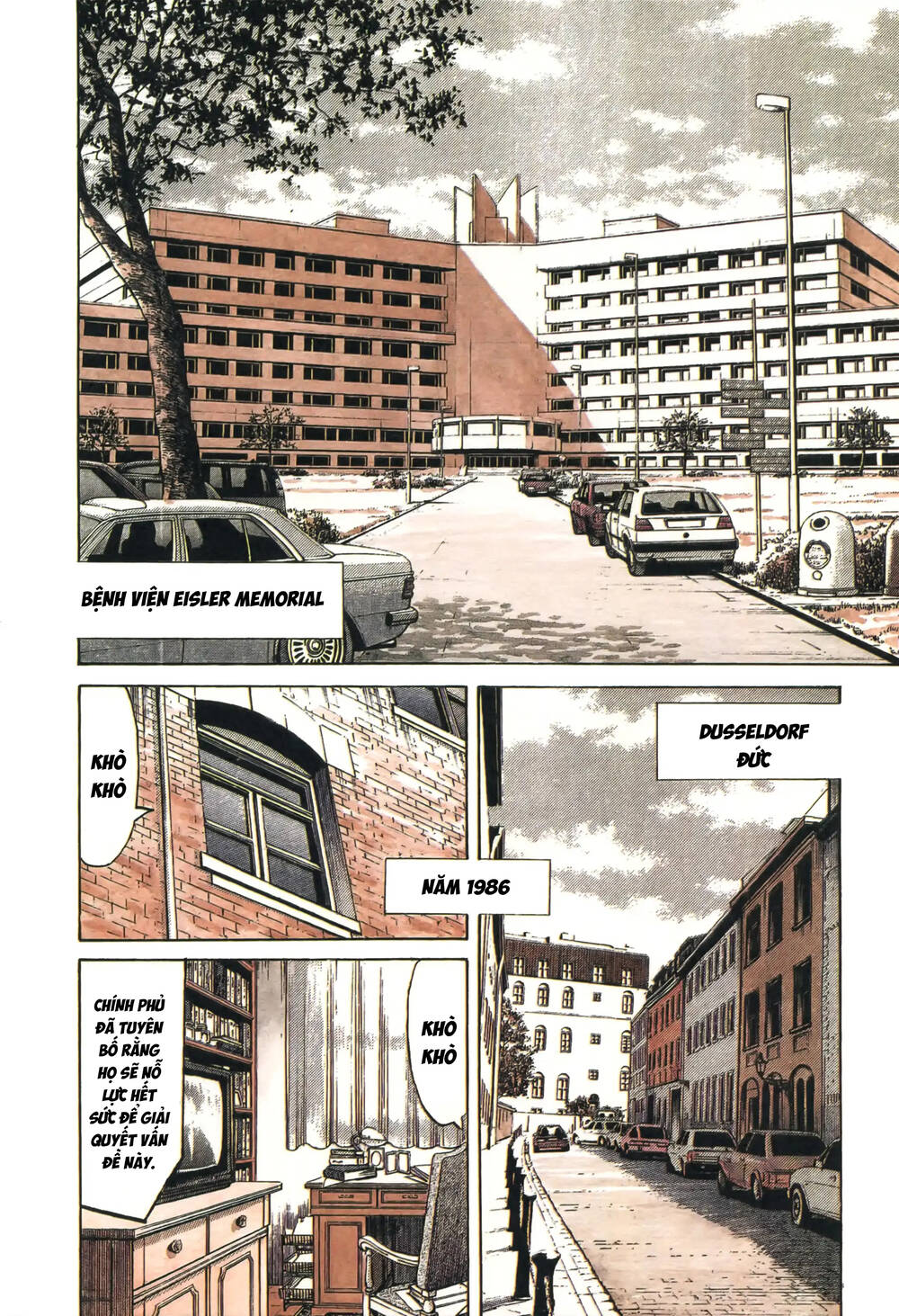 Monster Perfect Edition - Chapter 1 - Page 7