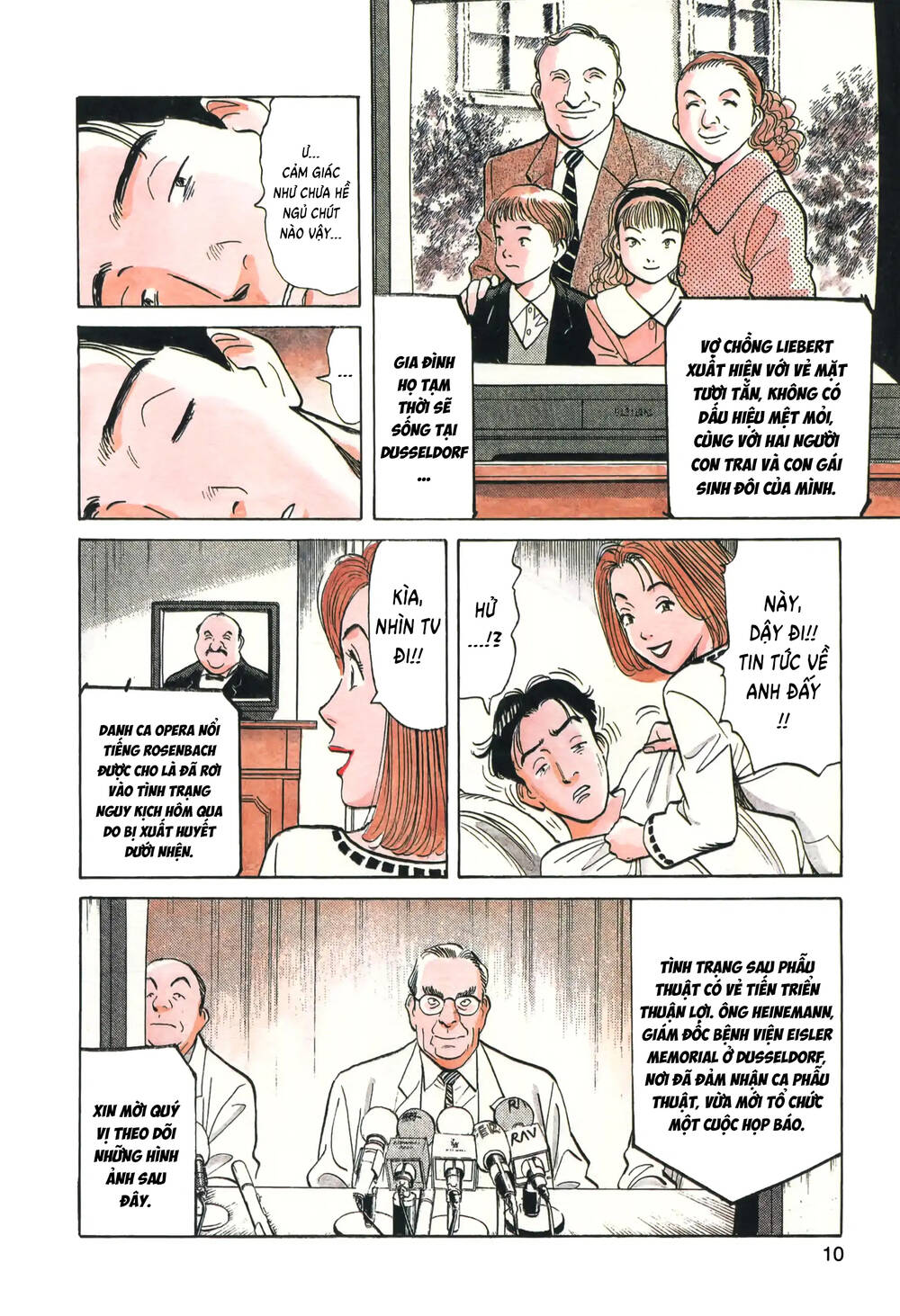 Monster Perfect Edition - Chapter 1 - Page 9