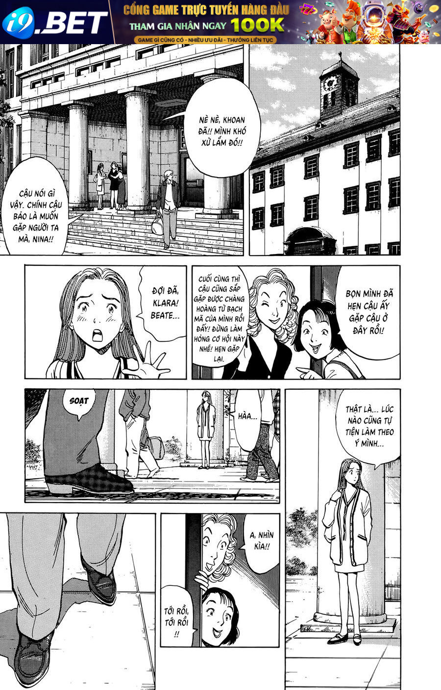 Monster Perfect Edition - Chapter 10 - Page 22