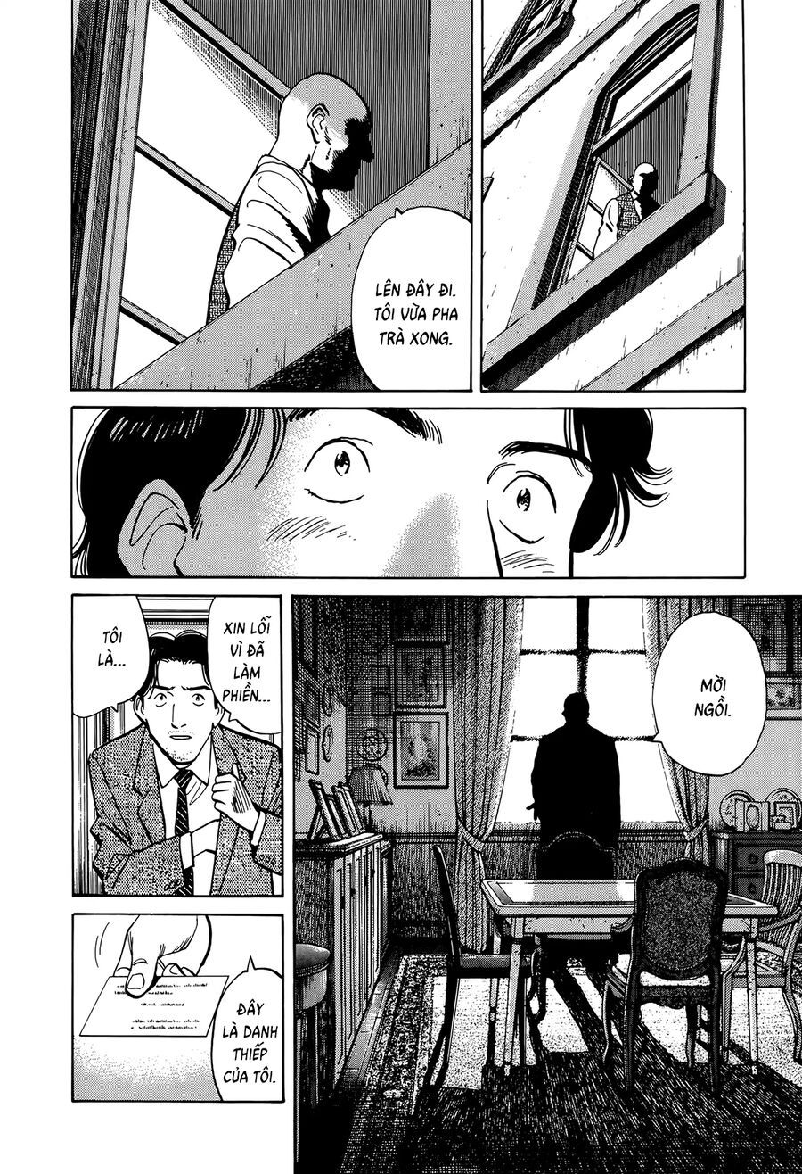 Monster Perfect Edition - Chapter 10 - Page 7