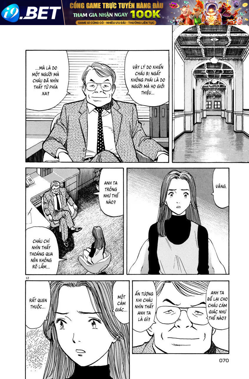 Monster Perfect Edition - Chapter 11 - Page 11