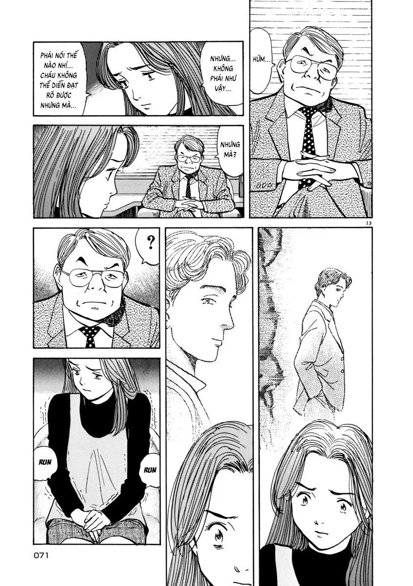 Monster Perfect Edition - Chapter 11 - Page 12