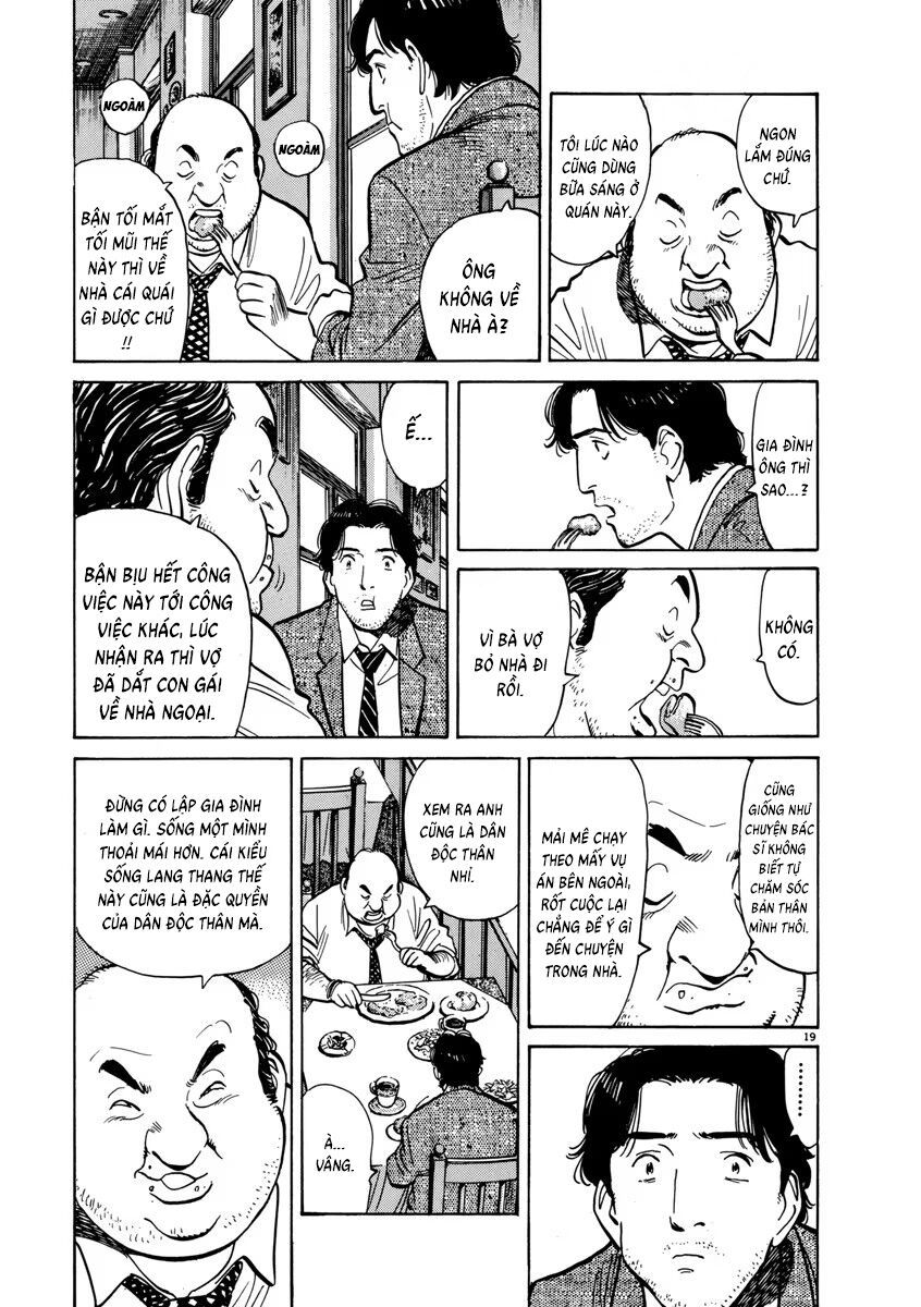 Monster Perfect Edition - Chapter 11 - Page 18