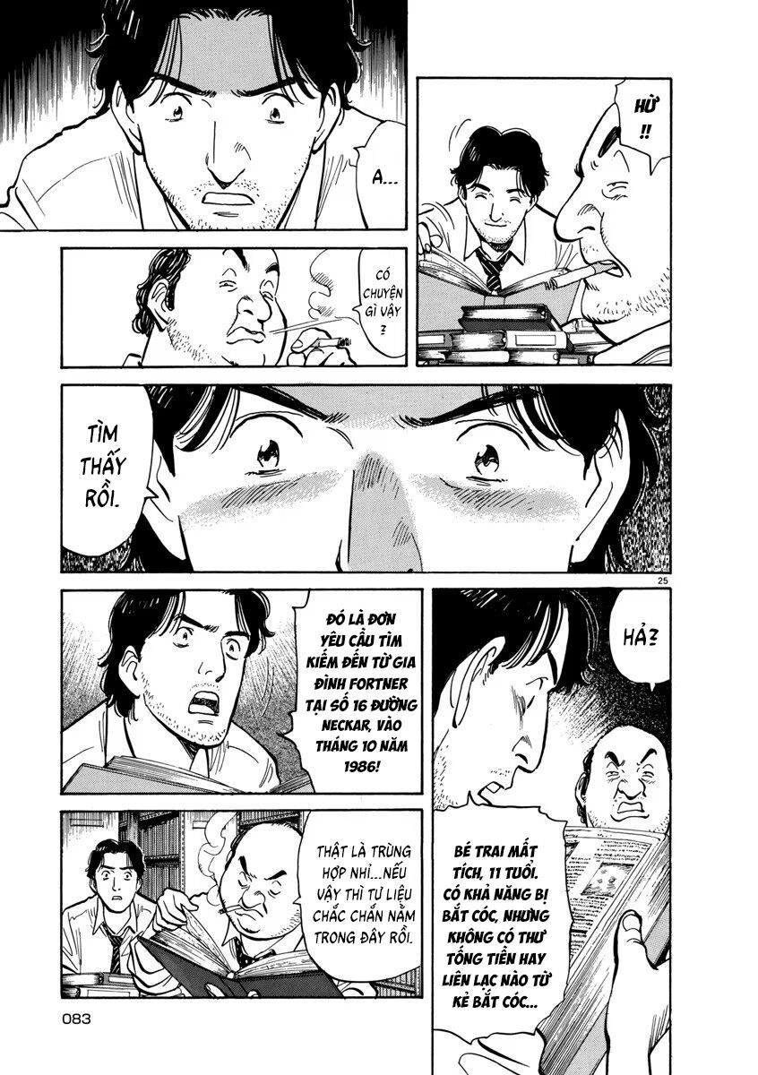 Monster Perfect Edition - Chapter 11 - Page 24