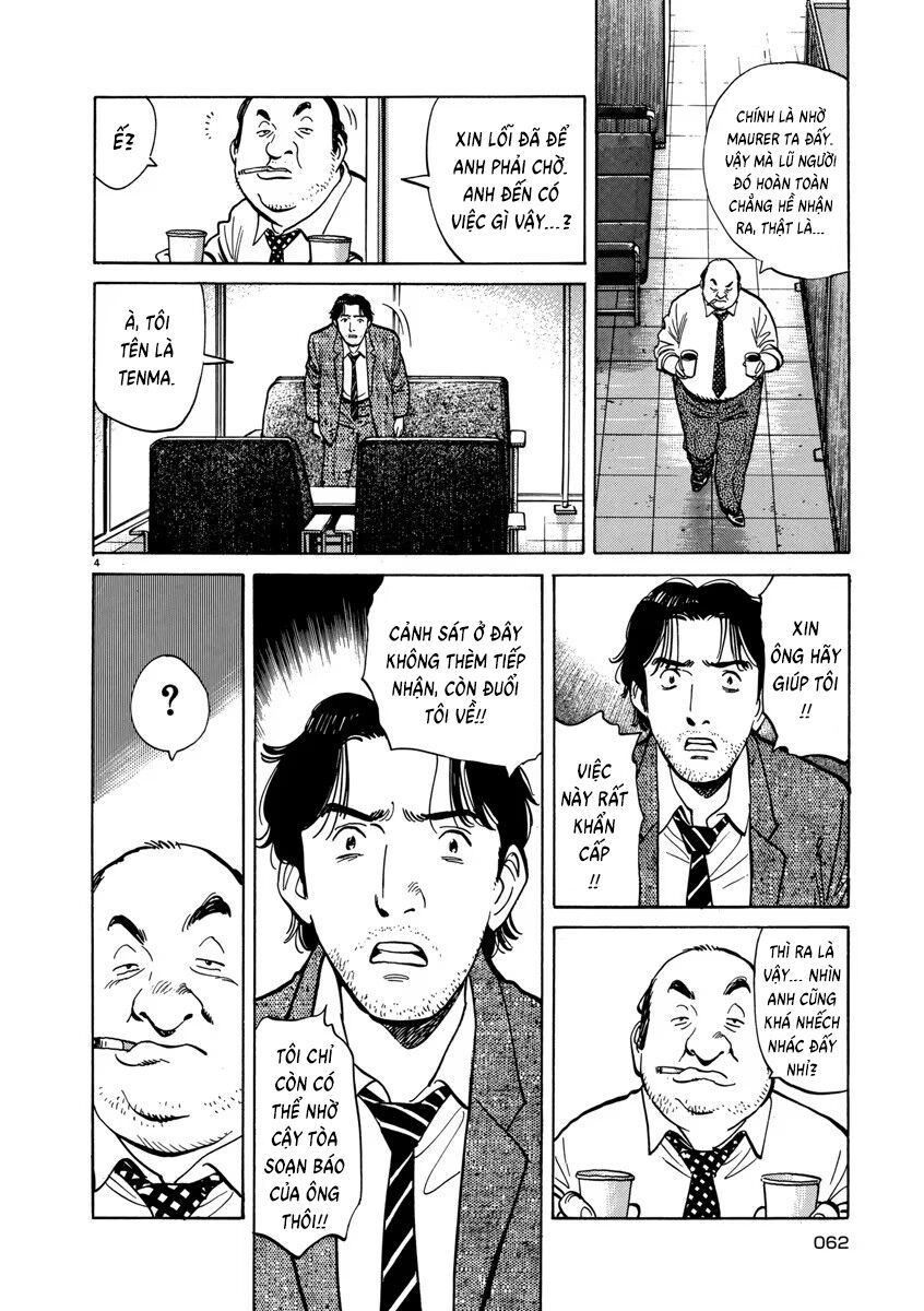 Monster Perfect Edition - Chapter 11 - Page 3