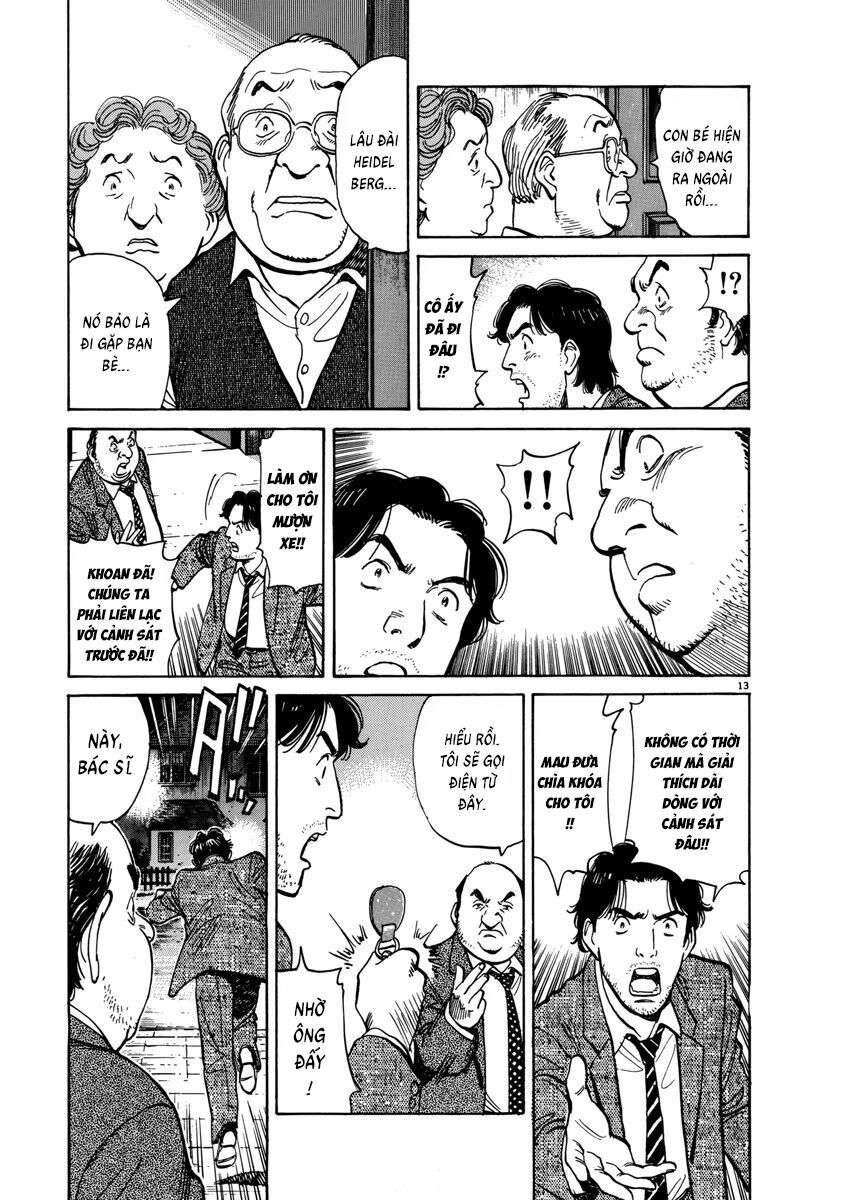 Monster Perfect Edition - Chapter 12 - Page 12