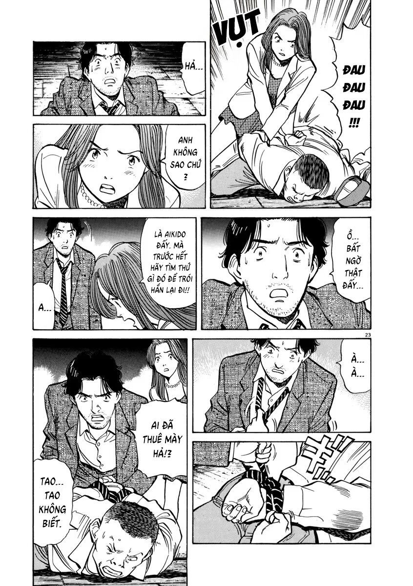 Monster Perfect Edition - Chapter 12 - Page 22