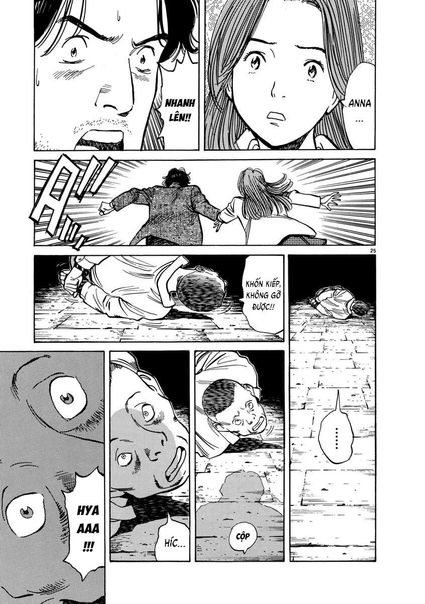 Monster Perfect Edition - Chapter 12 - Page 24