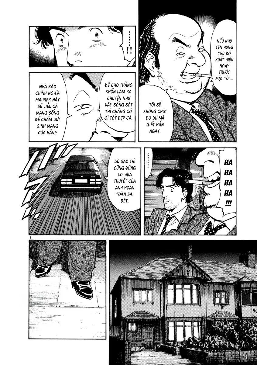 Monster Perfect Edition - Chapter 12 - Page 7