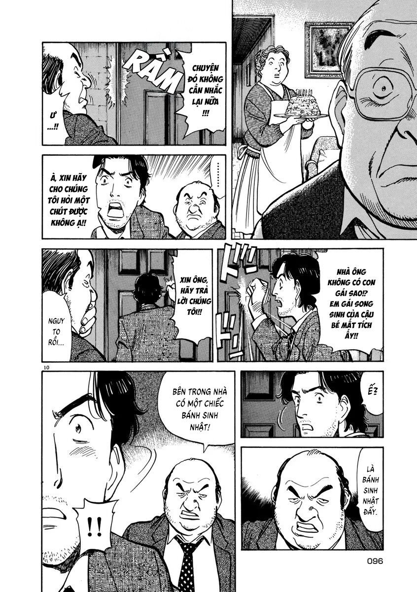 Monster Perfect Edition - Chapter 12 - Page 9