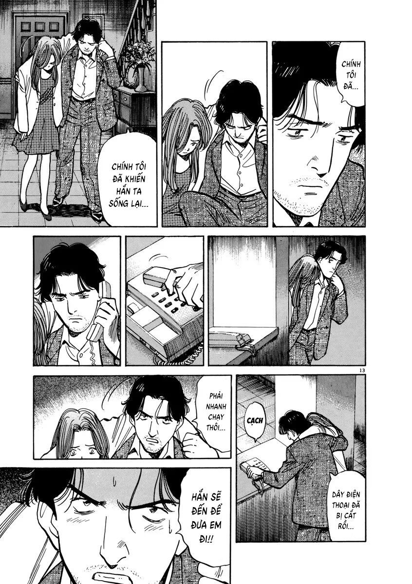 Monster Perfect Edition - Chapter 13 - Page 12