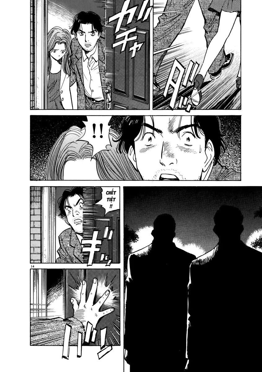 Monster Perfect Edition - Chapter 13 - Page 13