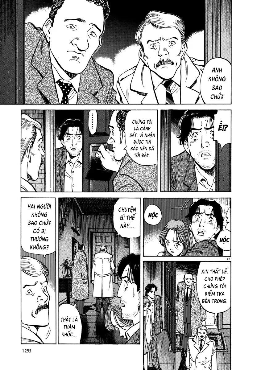 Monster Perfect Edition - Chapter 13 - Page 14